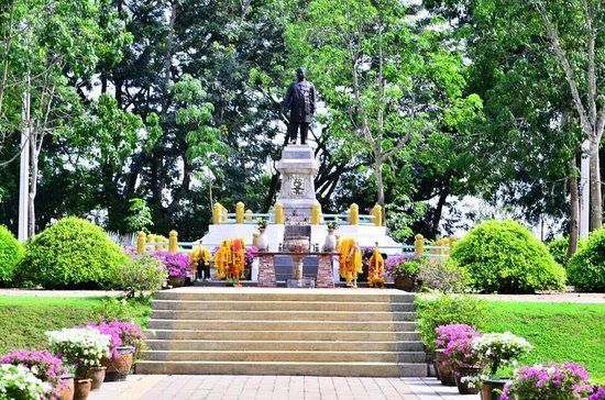 Phraya Ratsadanu Pradit Mahisorn Phakdi-park